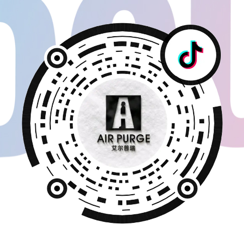 艾爾普瑞微信公眾號(hào)二維碼